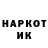 Марки NBOMe 1,8мг S1na