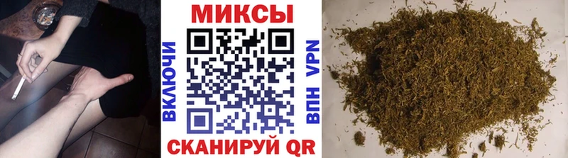 БУТИРАТ бутандиол  наркота  сайты даркнета Telegram  Юхнов 