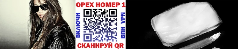 Cocaine 98% Юхнов
