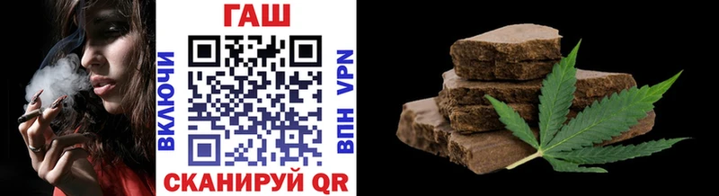 купить  сайты  Юхнов  blacksprut зеркало  ГАШИШ AMNESIA HAZE 