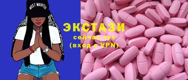хмурый Бородино