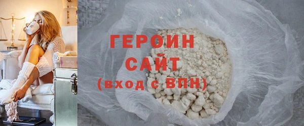 mdpv Бронницы