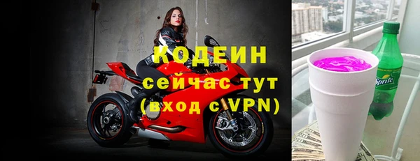 mdpv Бронницы