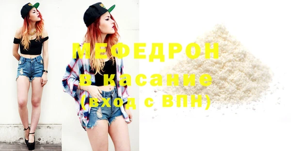 хмурый Бородино