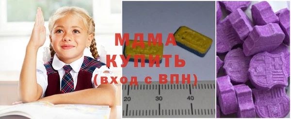 mdpv Бронницы