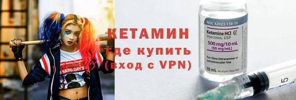 хмурый Бородино