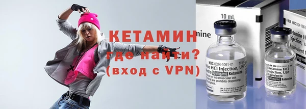 хмурый Бородино