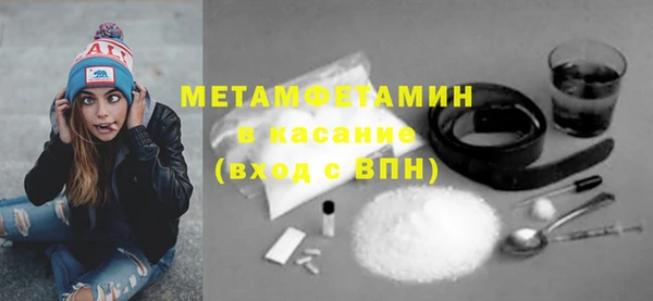 хмурый Бородино