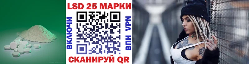 ЛСД экстази кислота  МЕГА ТОР  Юхнов 