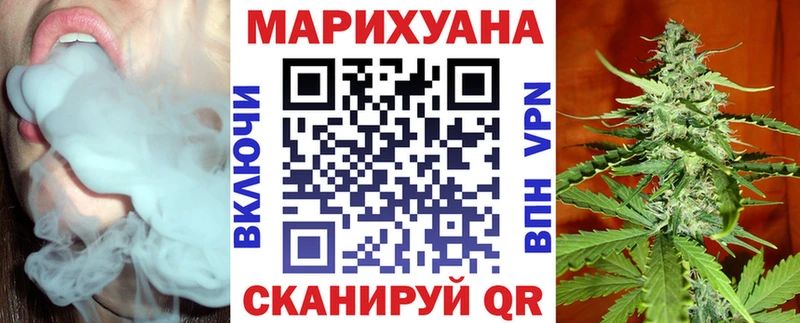 Канабис индика Юхнов